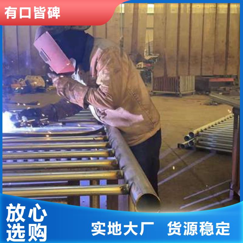 护栏【城市景观防护栏】现货充足量大优惠