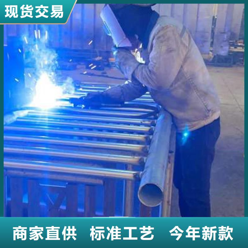 护栏国道抗冲击围栏厂家规格全