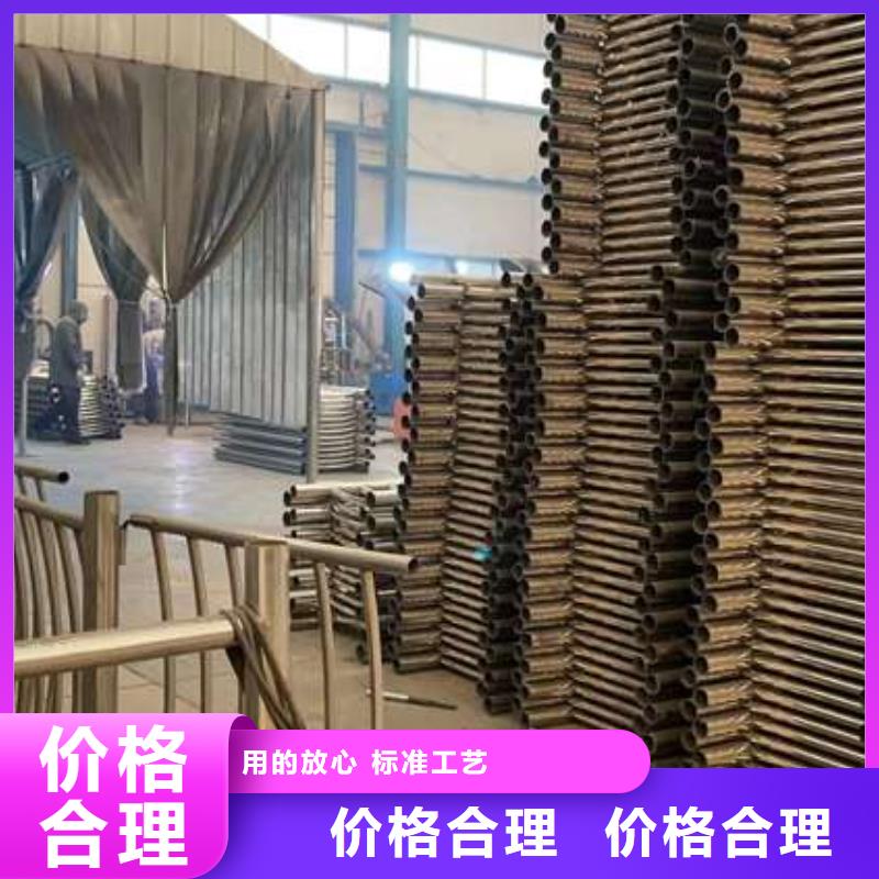 护栏景观护栏厂精选好货