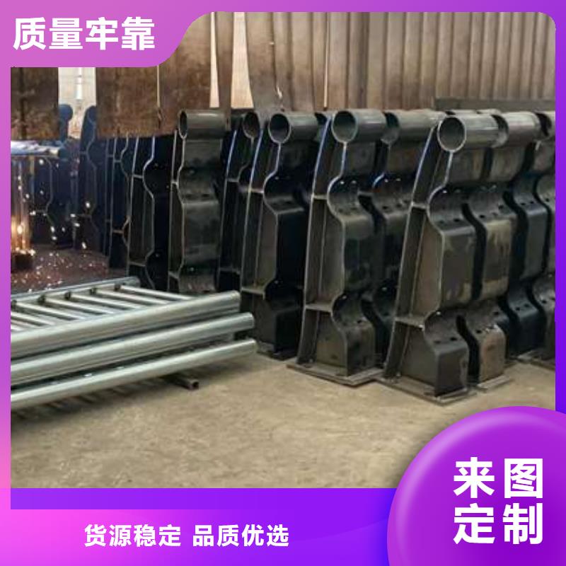 护栏欢迎来厂考察