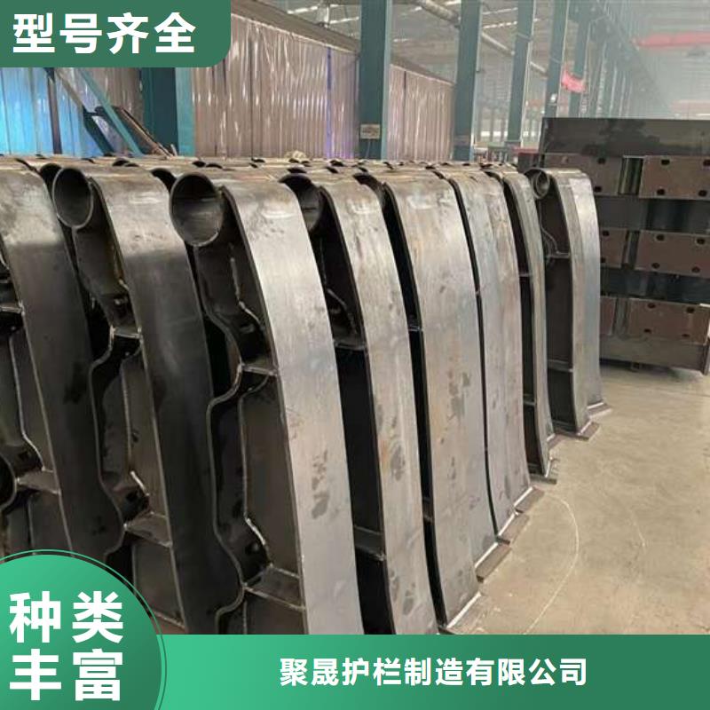 护栏【桥梁护栏厂】价格公道合理本地生产厂家