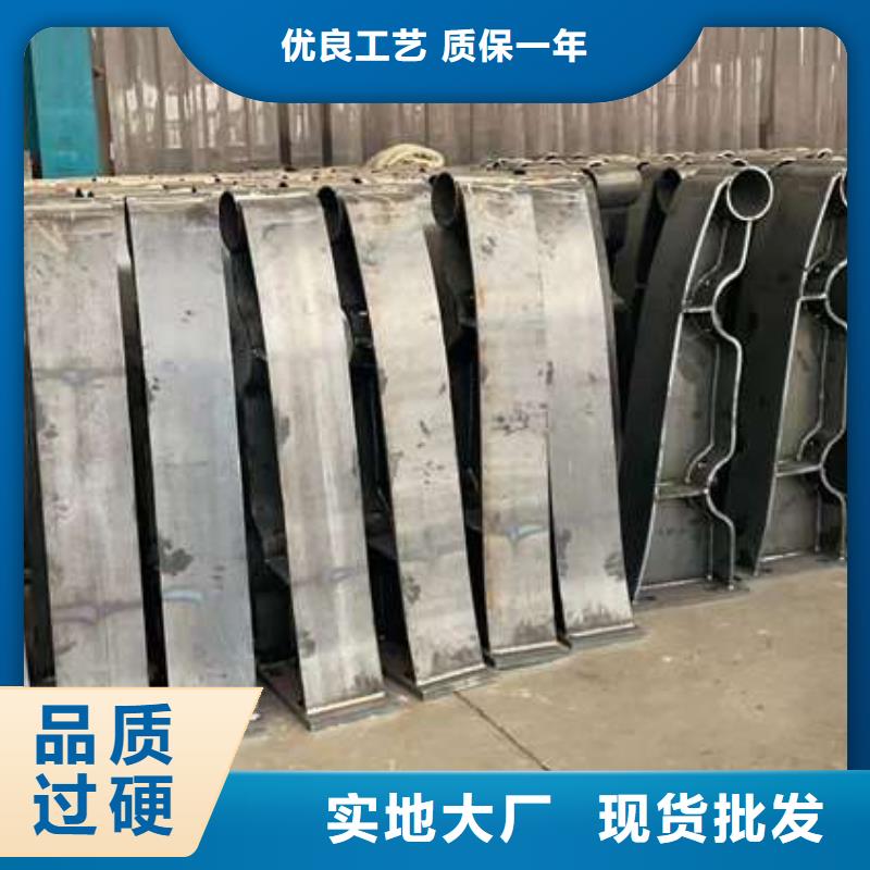 聚晟优选:口碑好实力强 护栏【桥梁护栏厂】价格公道合理