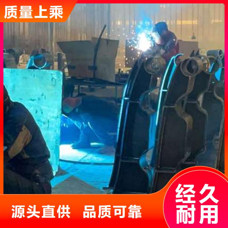 护栏镀锌管景观护栏专业的生产厂家