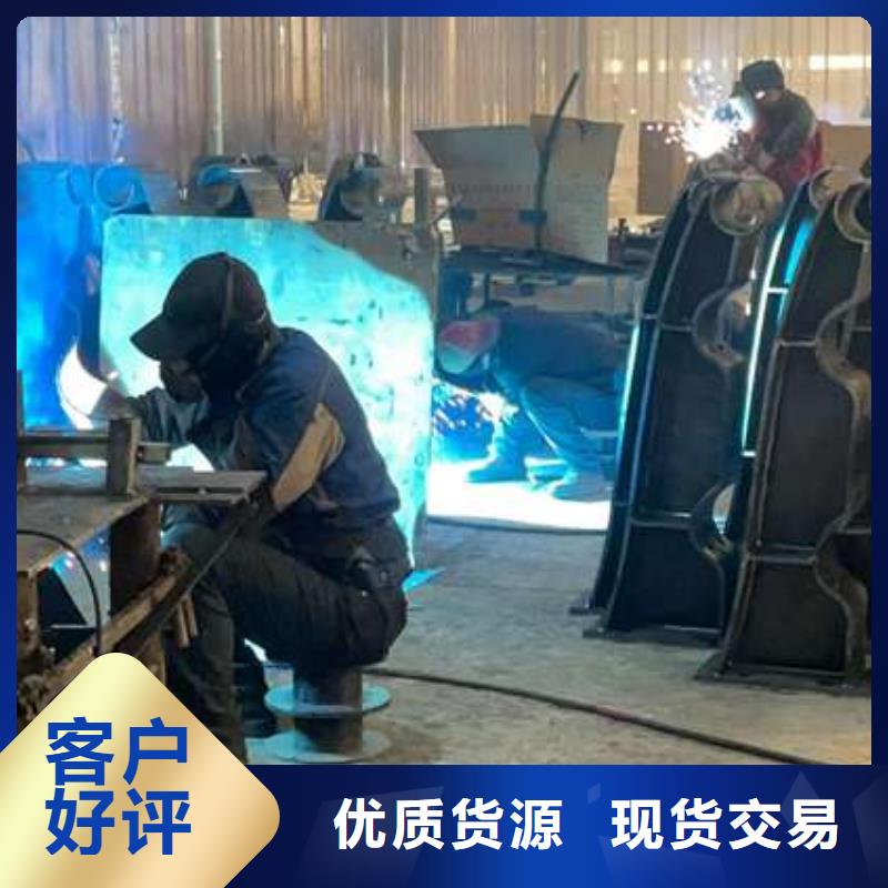  护栏实力厂商