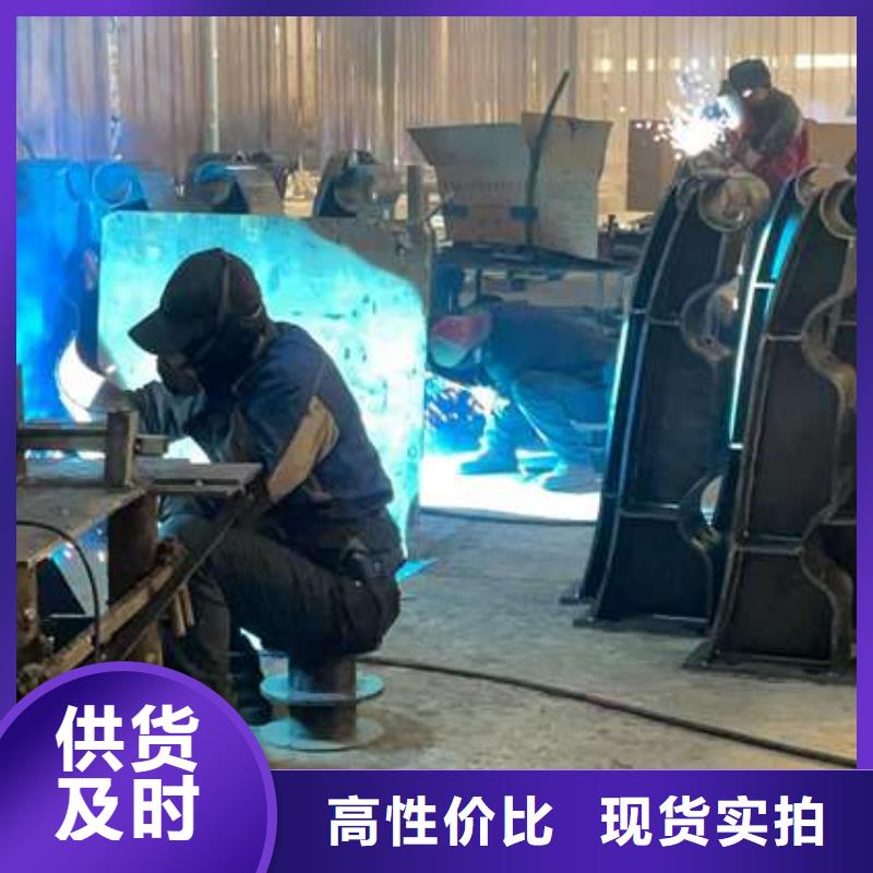 护栏桥梁防撞护栏厂实地大厂