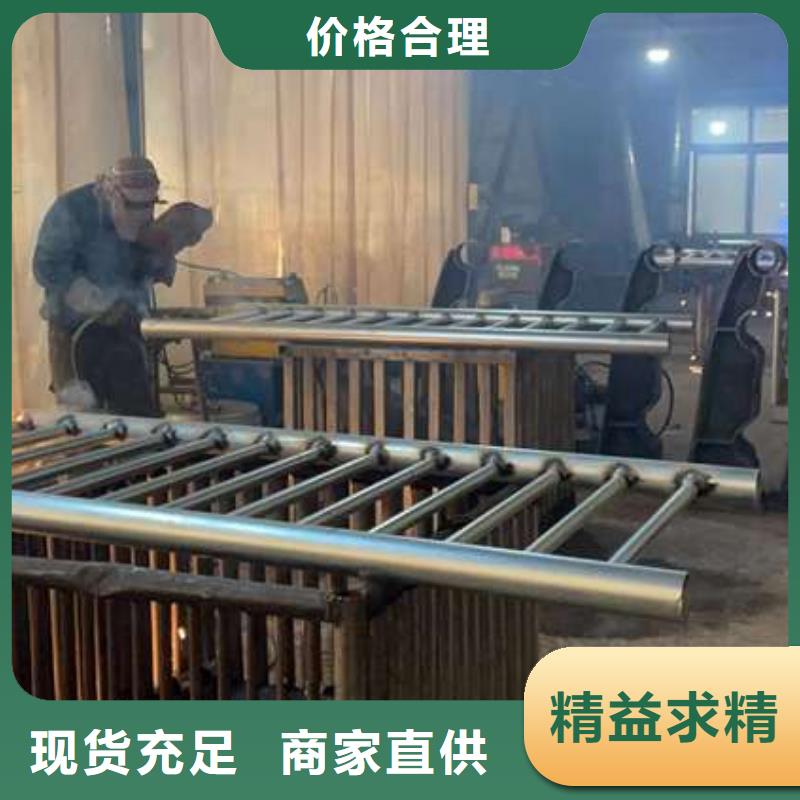 护栏【景观护栏】厂家直销
