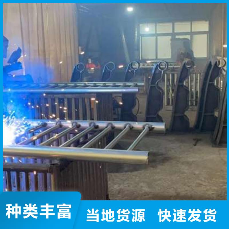 【护栏】桥梁防撞护栏厂可零售可批发
