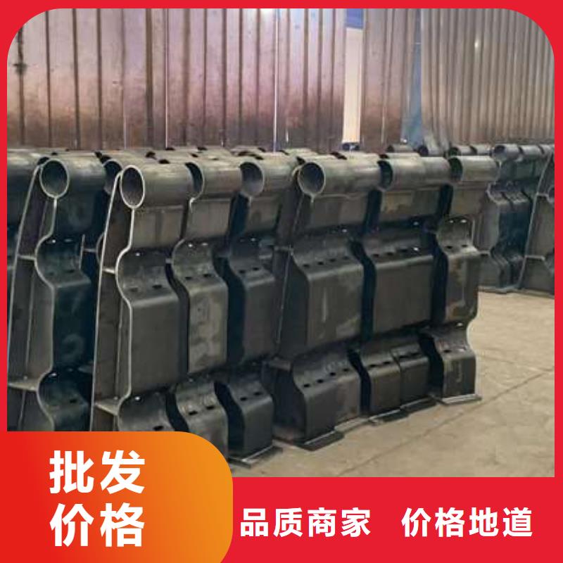 护栏【防撞护栏】批发商