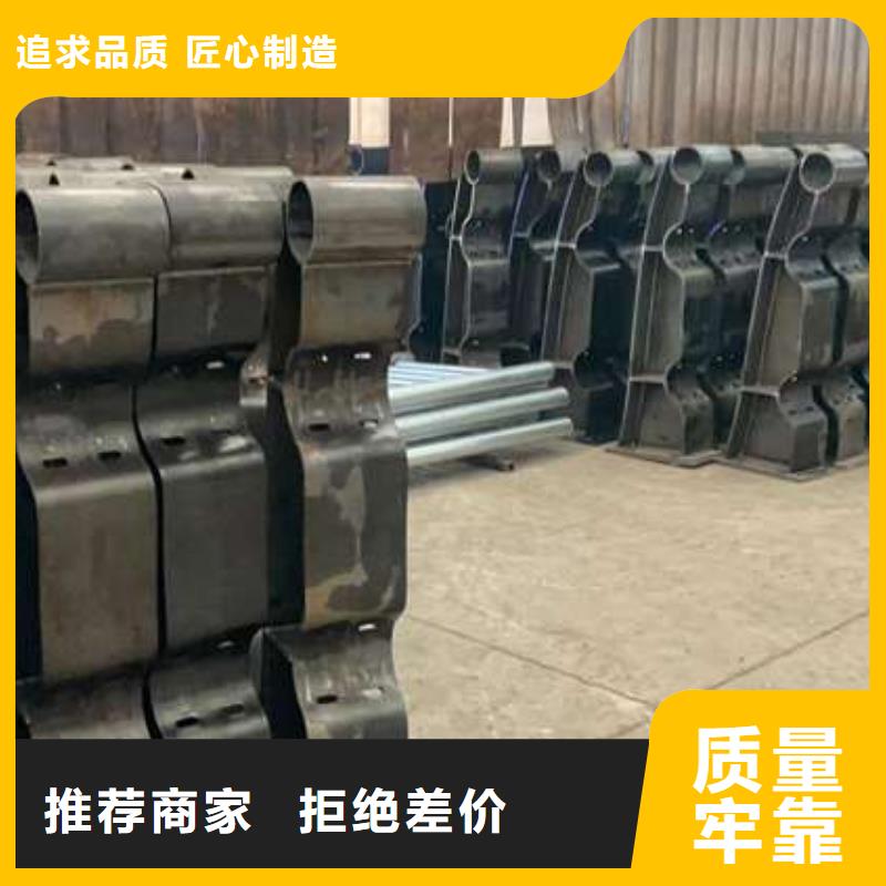  护栏满足客户所需