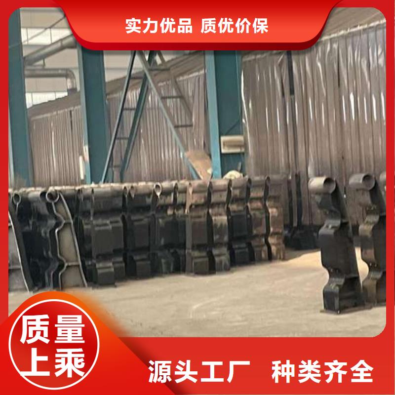 护栏-桥梁护栏厂N年大品牌
