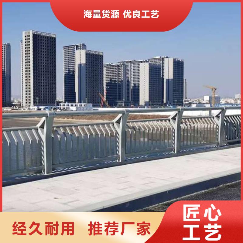 护栏,不锈钢复合管护栏厂供应采购