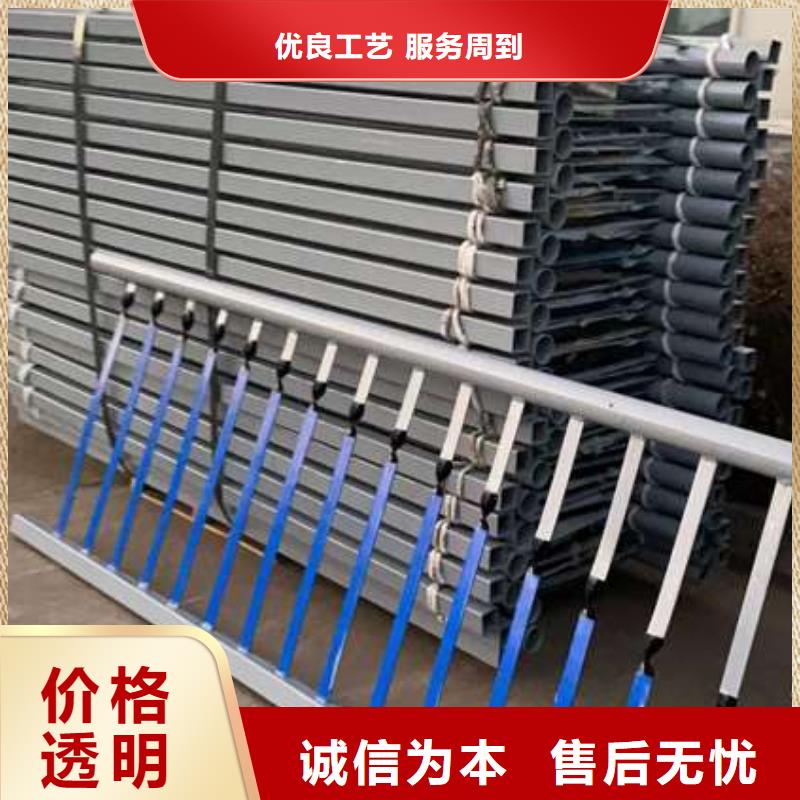 护栏工厂现货供应