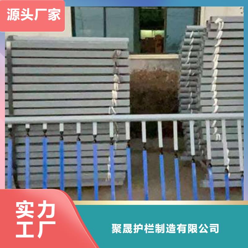 【护栏】防撞护栏厂优质原料