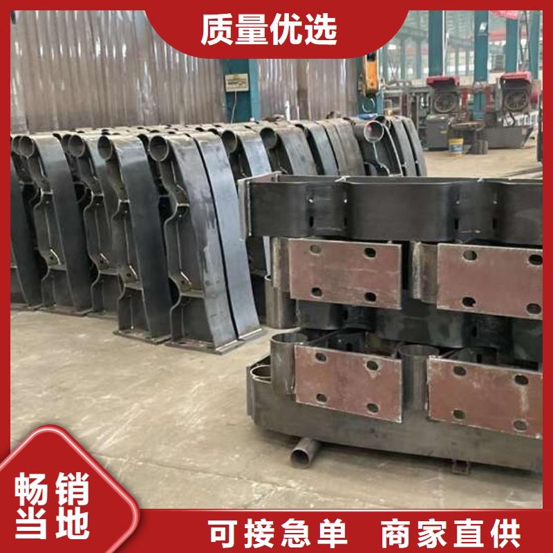 护栏河堤防撞护栏品质服务诚信为本