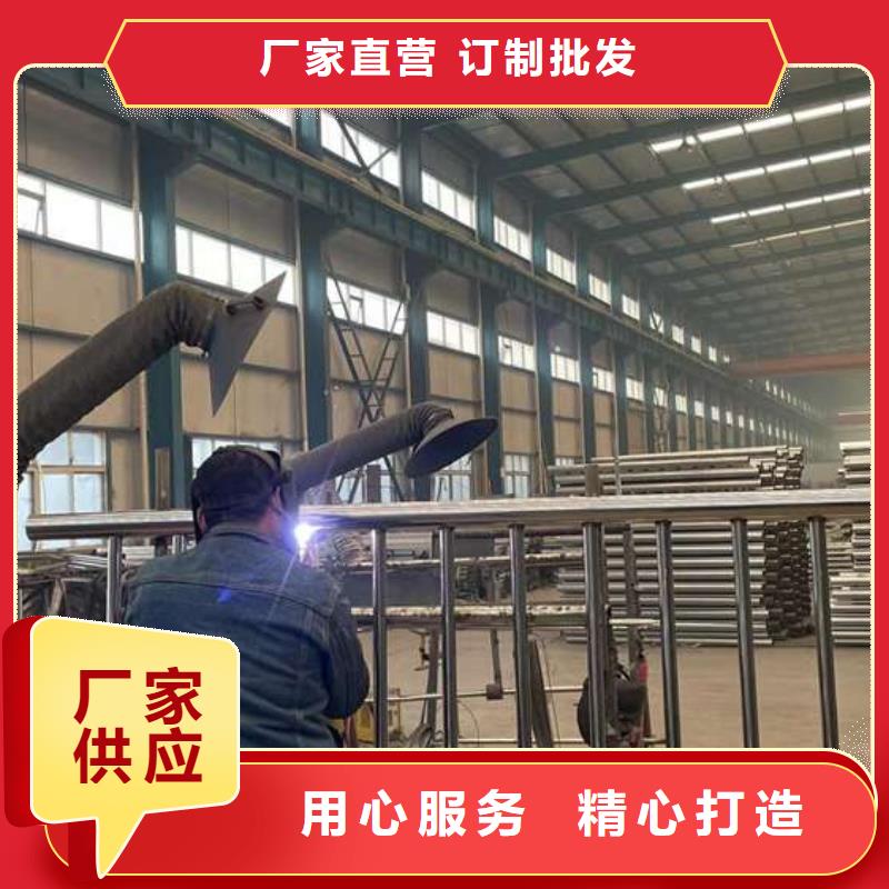 护栏【桥梁景观栏杆】厂家采购