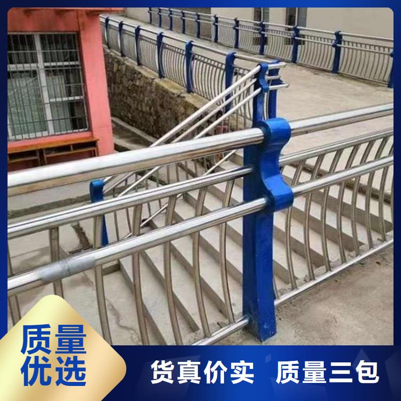 复合管护栏-批发价格-优质货源