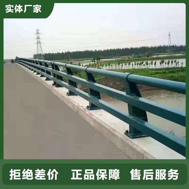 护栏一站式供应