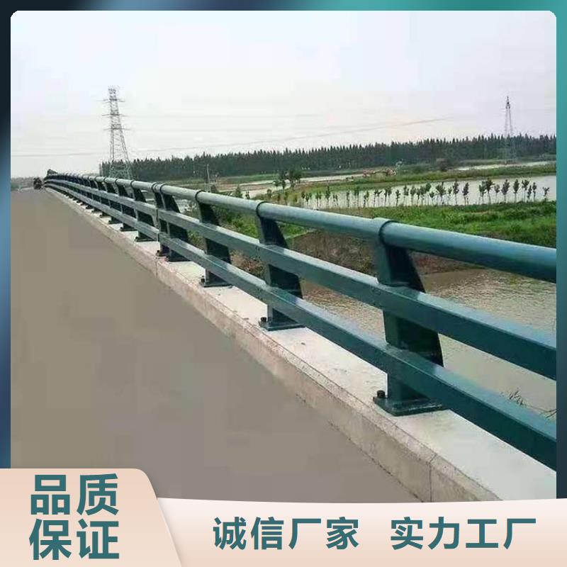 护栏质量三包