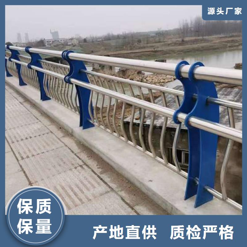 护栏保质保量