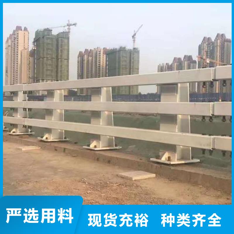 护栏【不锈钢复合管】今年新款