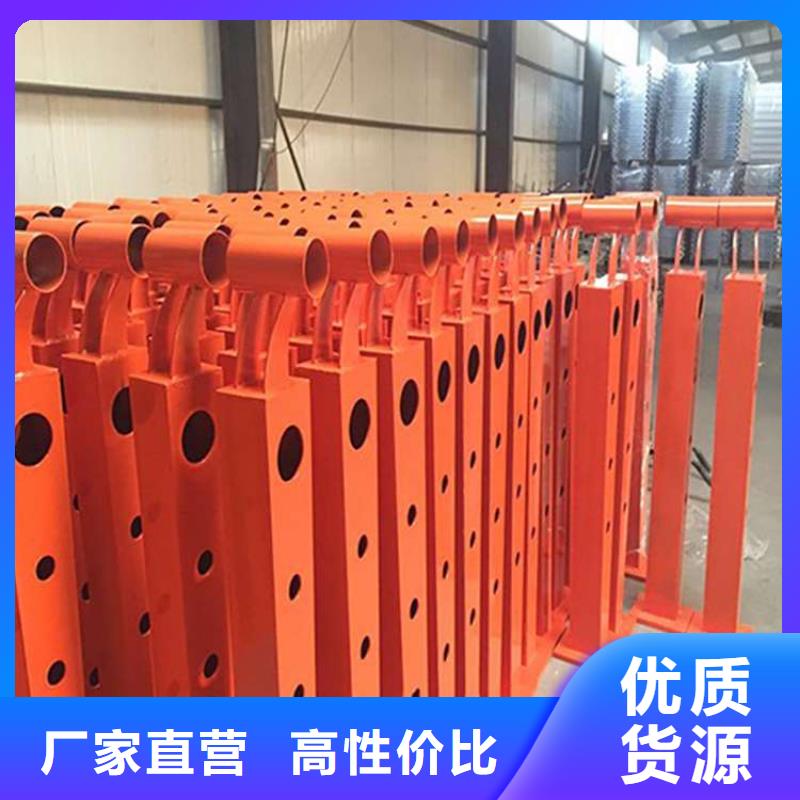 护栏,【【城市景观防护栏】】满足多种行业需求