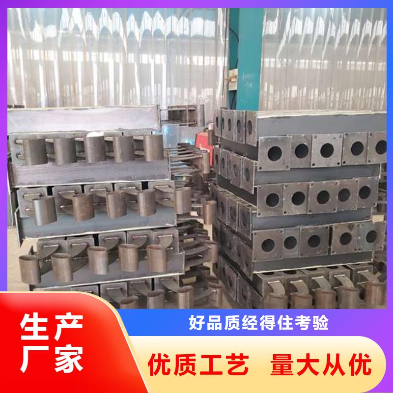 桥梁防撞栏杆定制费用