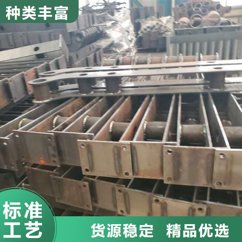 护栏防护栏免费寄样