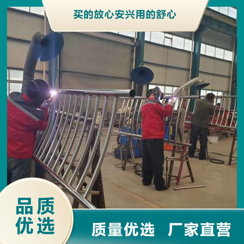 护栏定制批发