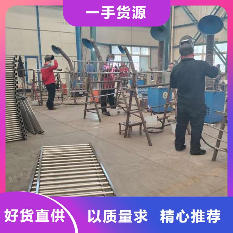  护栏实力商家供货稳定