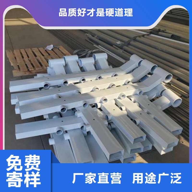  护栏实力厂商