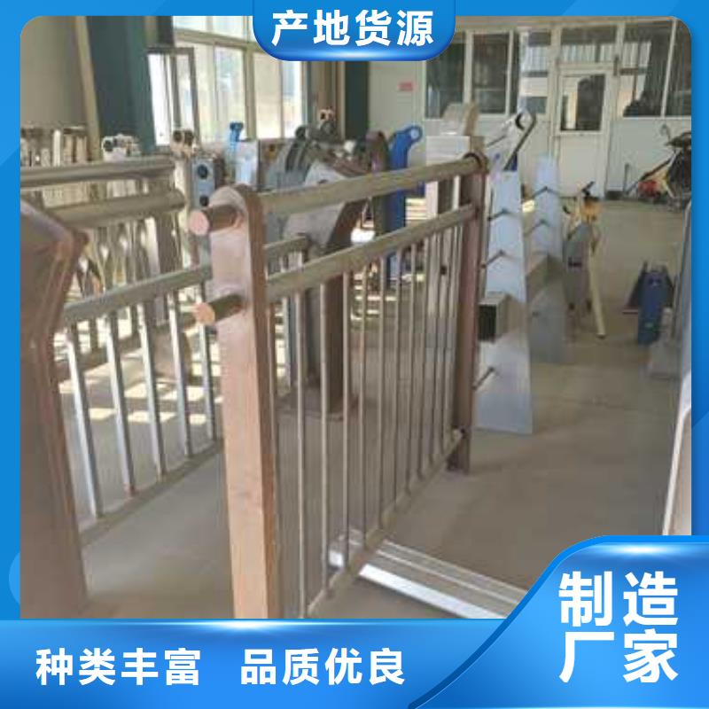 【护栏】【不锈钢复合管】现货充足量大优惠