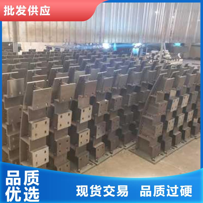 护栏重信誉厂家