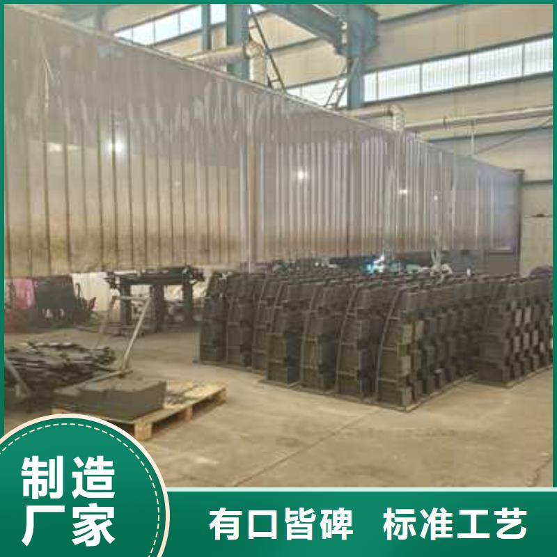 护栏定制零售批发