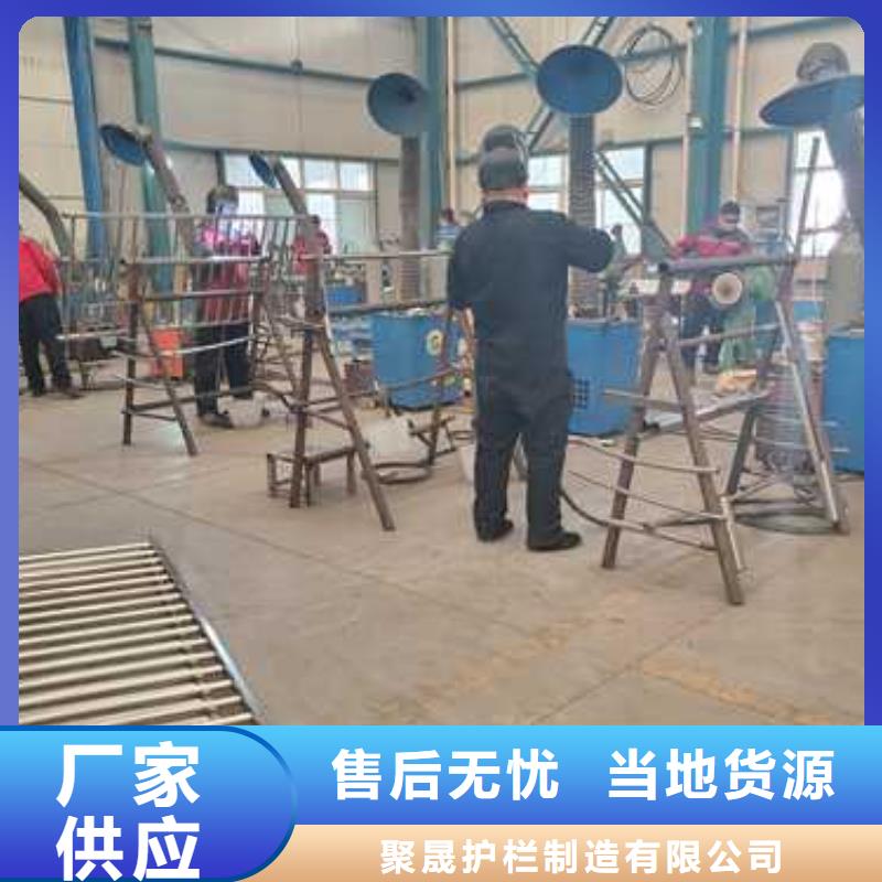  护栏欢迎来厂考察