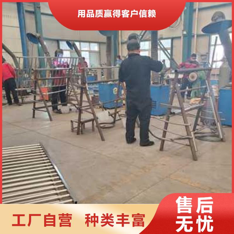  护栏专业厂家