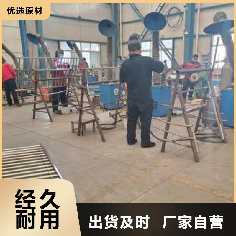 护栏_桥梁防撞护栏厂货源足质量好
