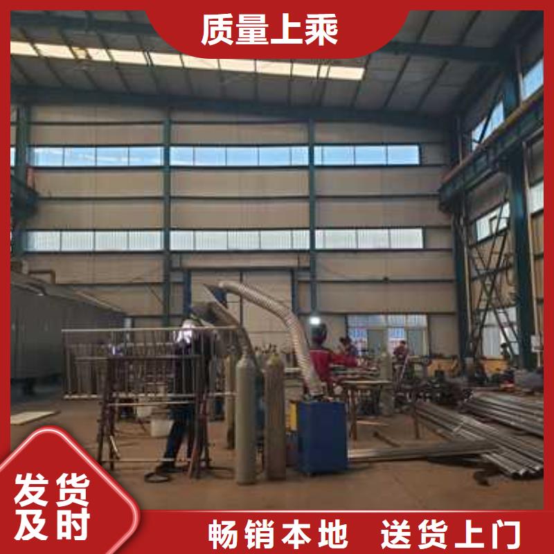 护栏 交通防撞围栏品质不将就