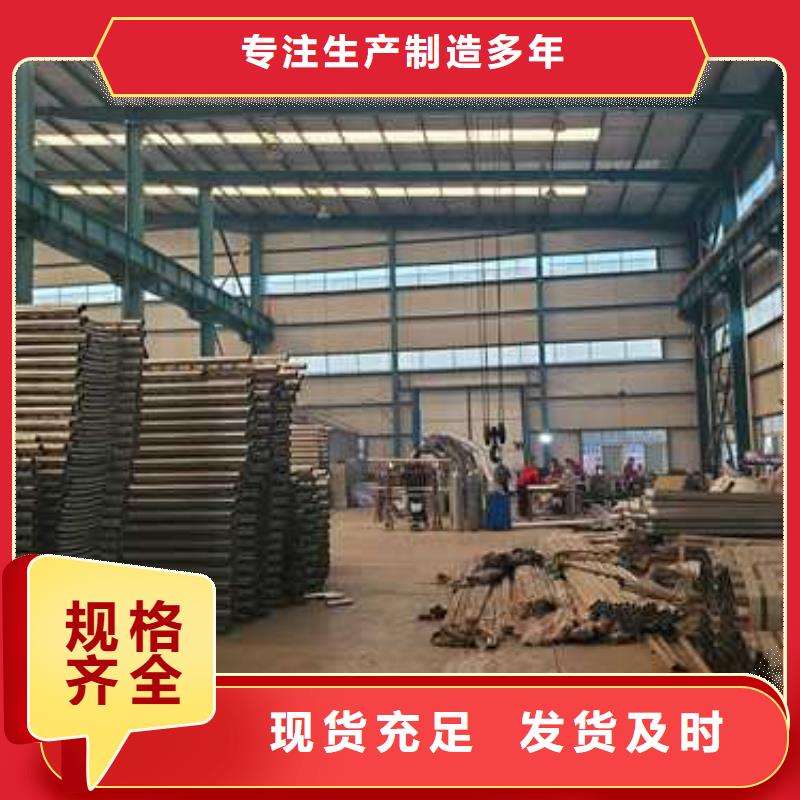 护栏交通防撞围栏实体厂家大量现货