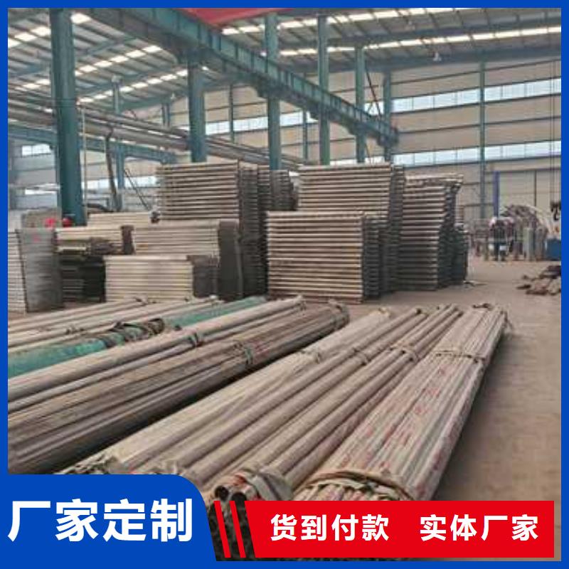 【护栏城市景观防护栏质量三包】