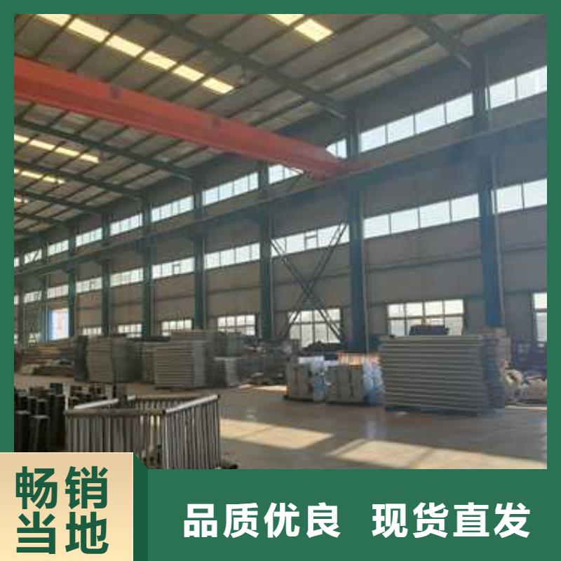 护栏 【【不锈钢复合管】】厂家质量过硬
