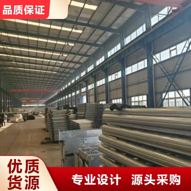 护栏品质保证