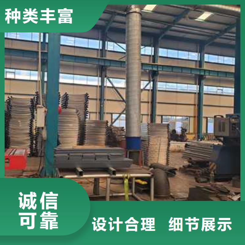 护栏 防撞护栏厂质量看得见