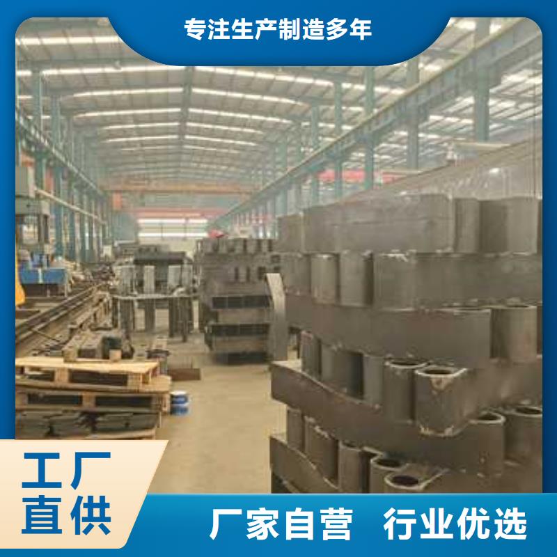 护栏精心