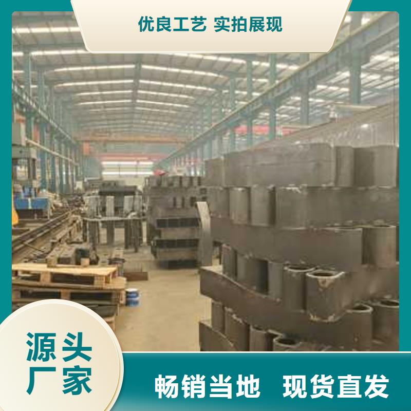 防撞护栏量大优惠_现货供应
