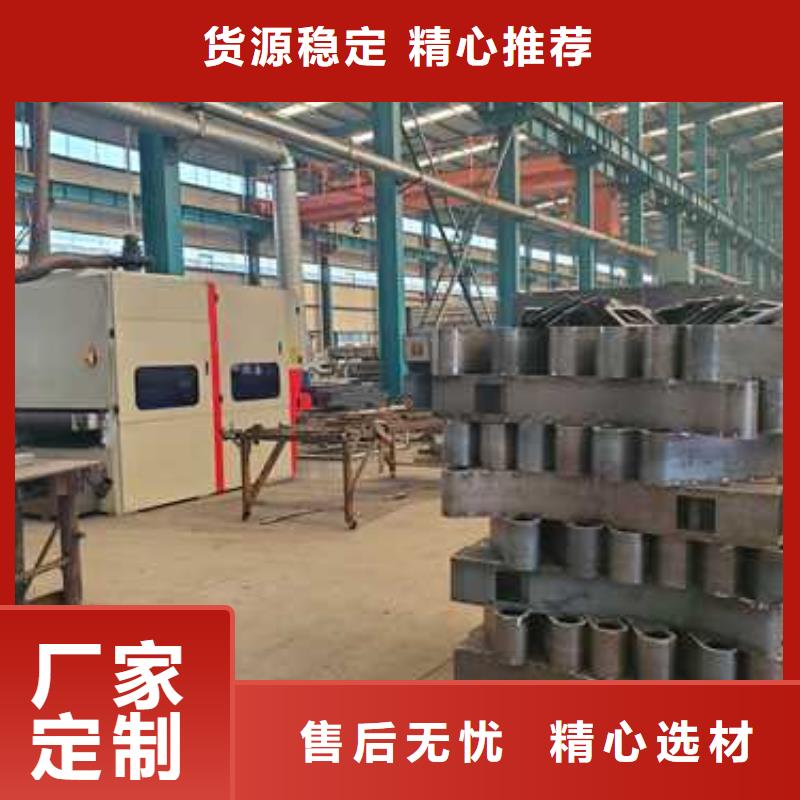 不锈钢复合管桥梁护栏品质稳定