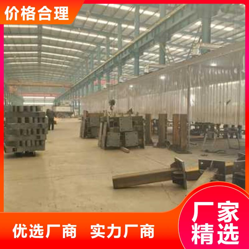 护栏长期供应