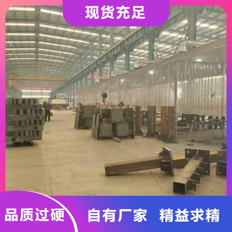 护栏 【桥梁护栏】送货上门