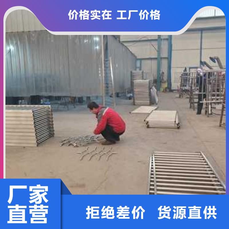 护栏桥梁防撞护栏厂质检合格发货