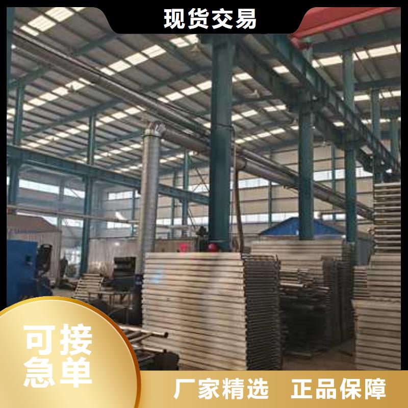 【护栏】立柱桥梁防撞护栏支持加工定制