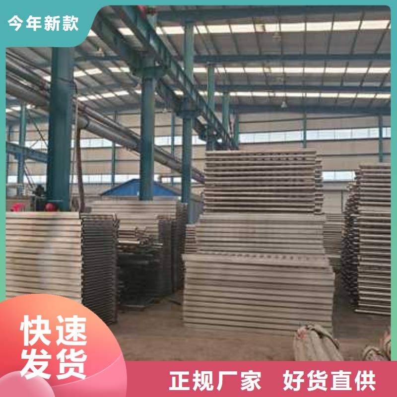  护栏当地厂家值得信赖